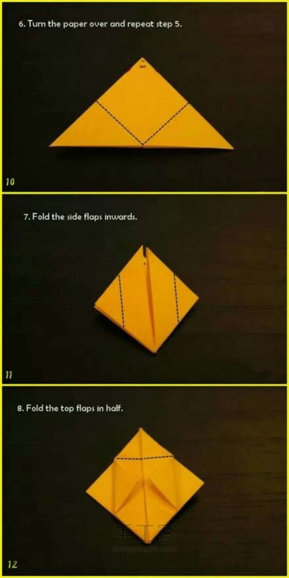 教你折一只萌萌哒的皮卡丘  折纸教程 第5步
