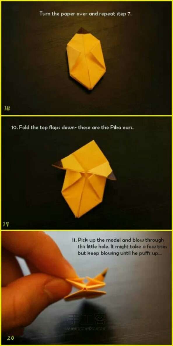 教你折一只萌萌哒的皮卡丘  折纸教程 第8步