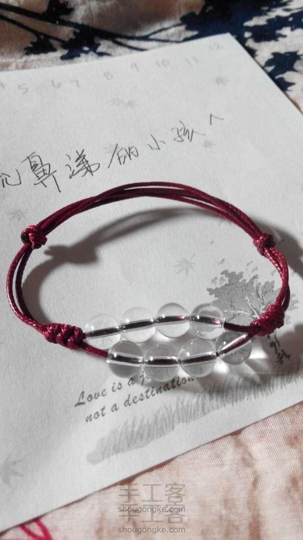 原创白水晶蜡绳手链  DIY手工制作教程