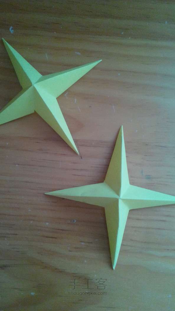 自己动手制作简单又好看的星星 折纸方法 第14步