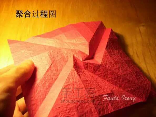 玫瑰盒子（最全版） 折纸教程 第19步