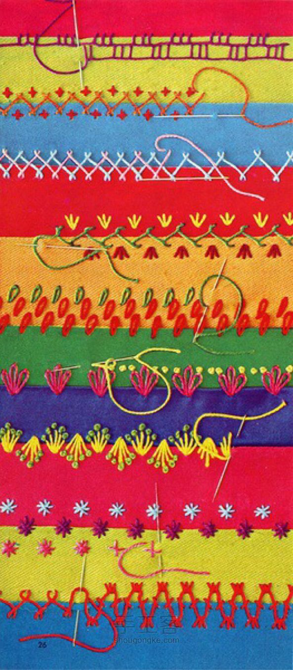 转来的~刺绣针法 第10步