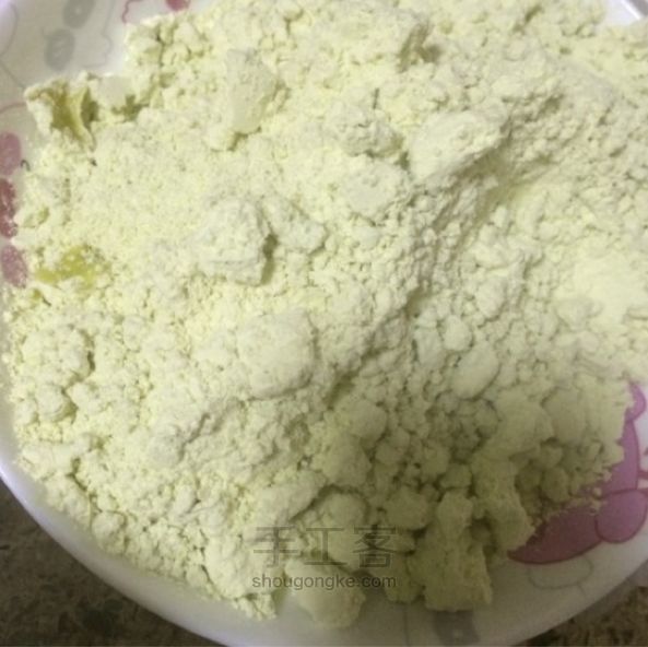 【转】月饼季【冰皮月饼】 第4步