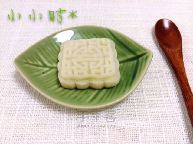 【转】月饼季【冰皮月饼】 第9步