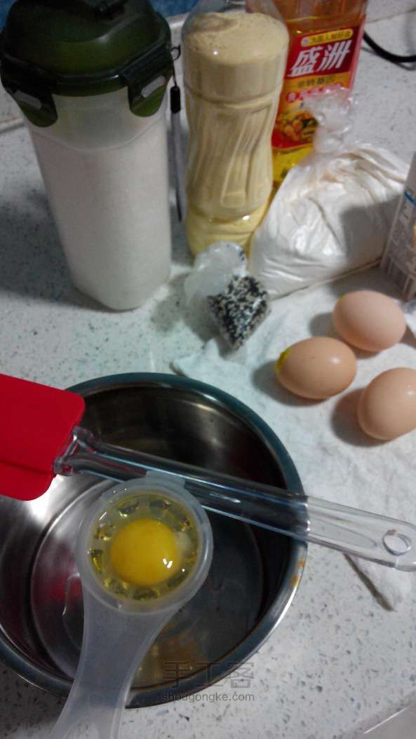 蛋清分离蛋糕 美食教程 第2步