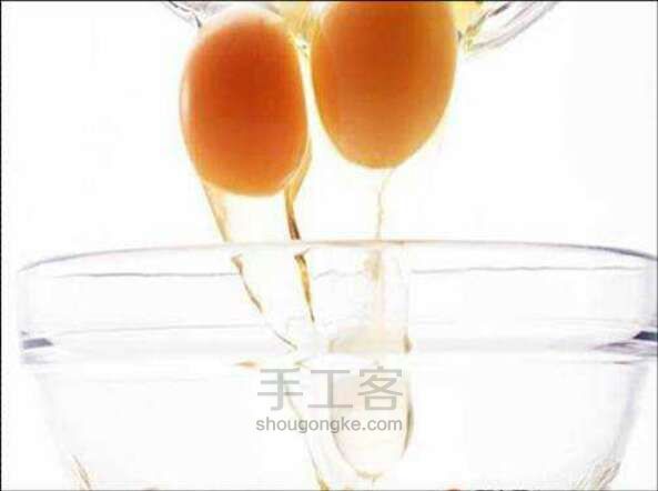 蜂蜜蛋清面膜 第1步