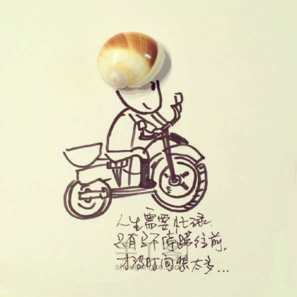 插画师Young杨杨关于梦想的趣味手绘插画图片（转） 第7步