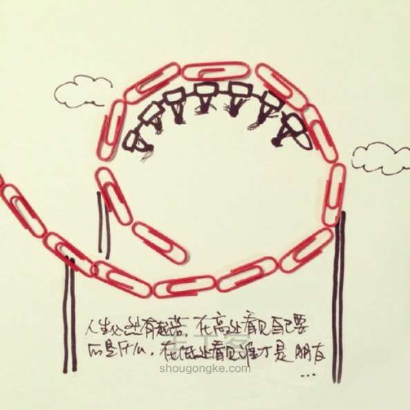 插画师Young杨杨关于梦想的趣味手绘插画图片（转） 第9步