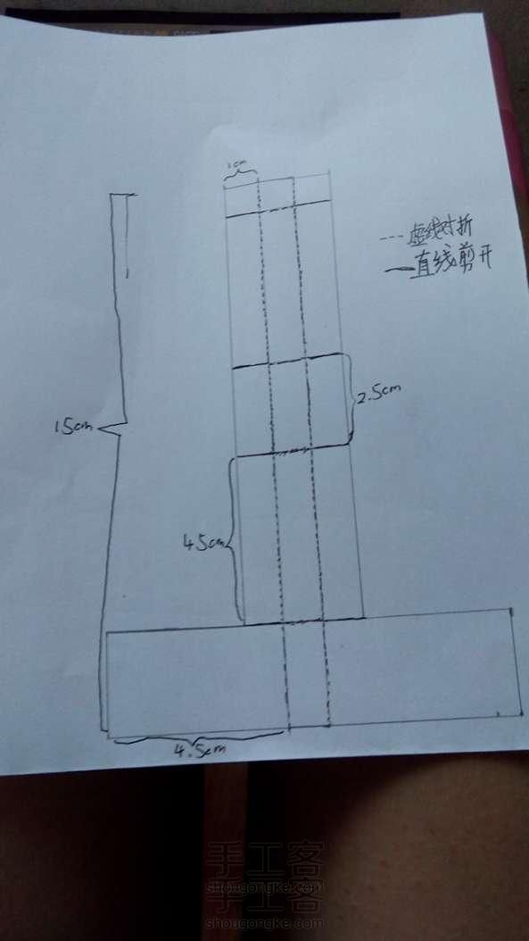 卡纸小拍板DIY制作方法