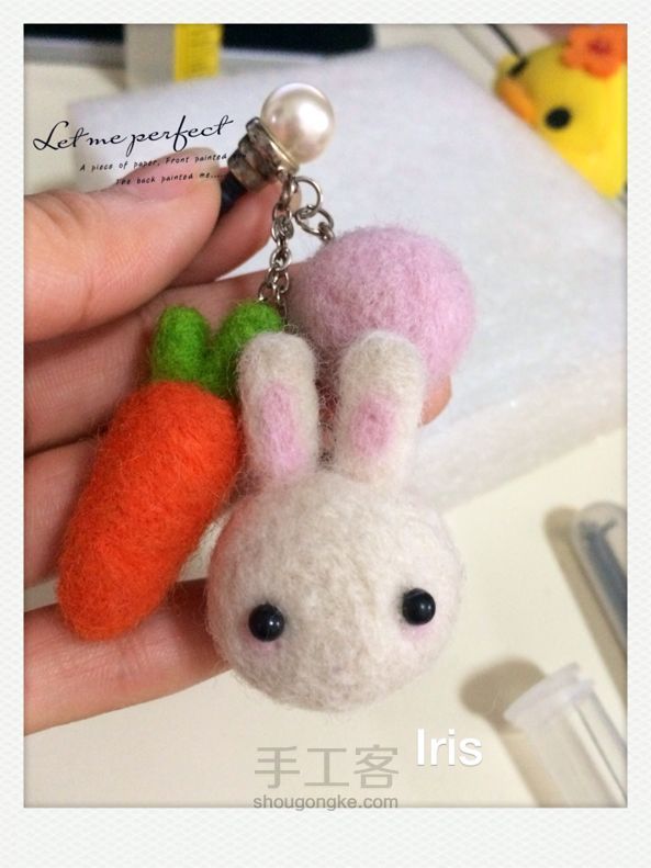 兔子小姐与萝卜先生 diy羊毛毡制作方法 第4步