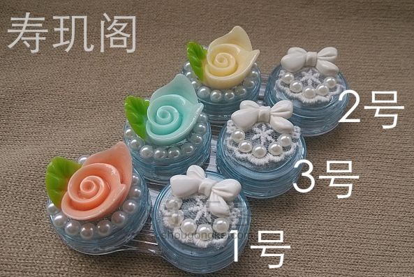 自己DIY的几款隐形眼镜盒~ 第3步