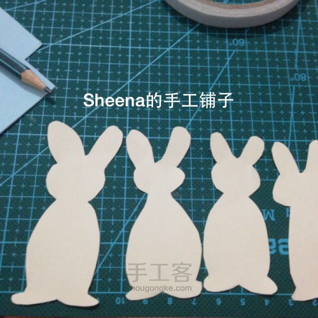 萌小兔 衍纸+剪纸DIY手工制作 第1步