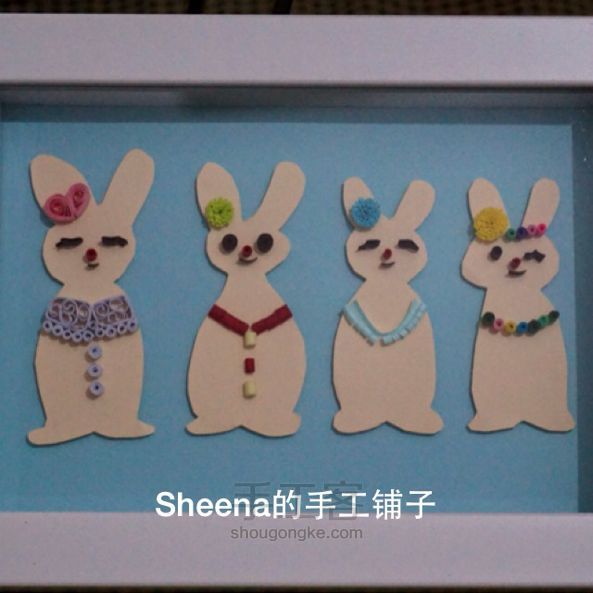 萌小兔 衍纸+剪纸DIY手工制作 第5步