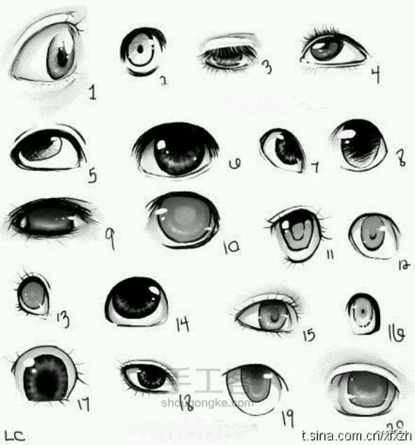 教你画漫画之眼睛的画法 第6步