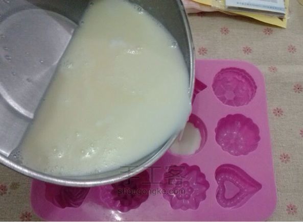 母乳皂制作方法 第4步