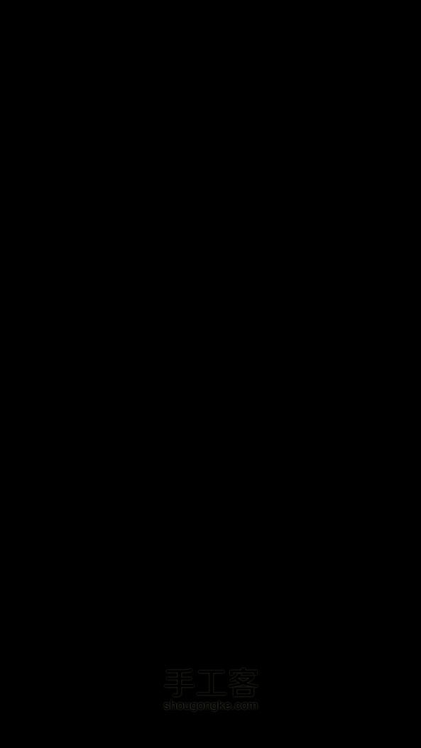倒影字 第1步