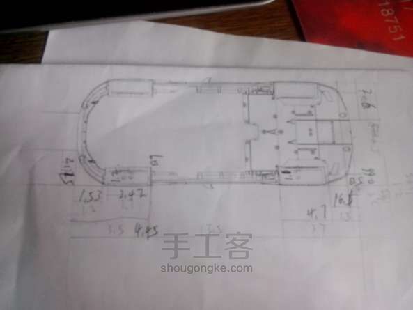 白色遥控跑车，竹木材料，不是塑料的 第2步