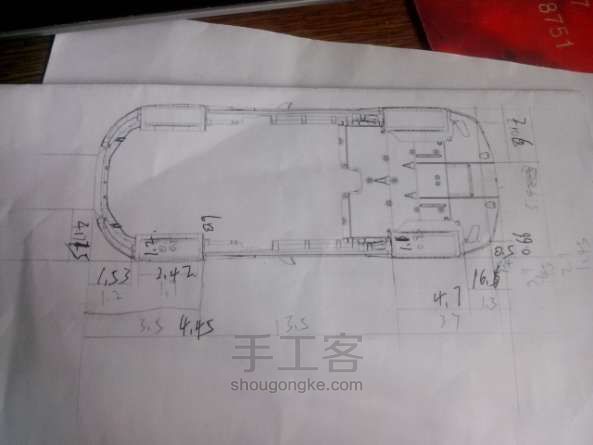 白色遥控跑车，竹木材料，不是塑料的 第3步