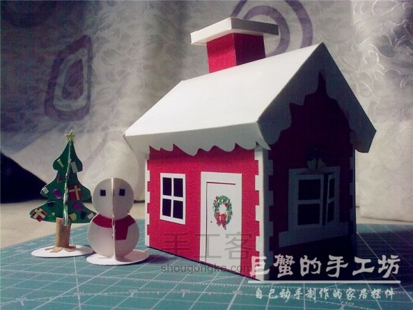 【非凡工作室】那年给宝贝做的圣诞小屋 第58步