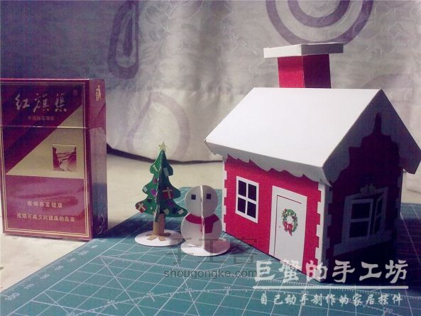 【非凡工作室】那年给宝贝做的圣诞小屋 第59步