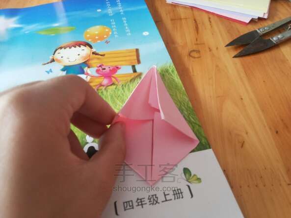彩色飞机 折纸方法 第3步