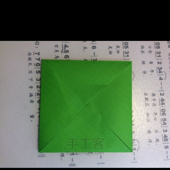 手工纸盒折纸方法 第3步