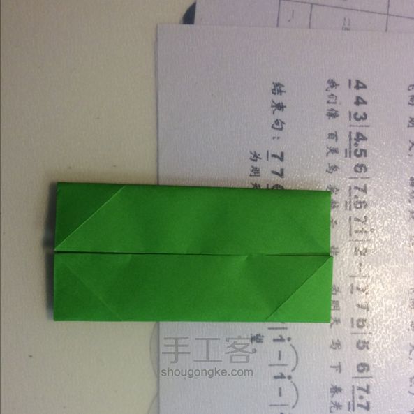 手工纸盒折纸方法 第4步