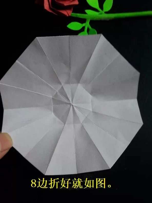 最容易的钻石折纸方法 第7步