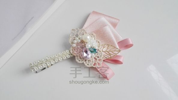 时尚韩版淑女粉色水钻珍珠缎带发饰头饰DIY方法 第10步