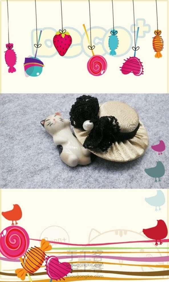 原创教程，废物利用，饮料盖变身各种帽子！