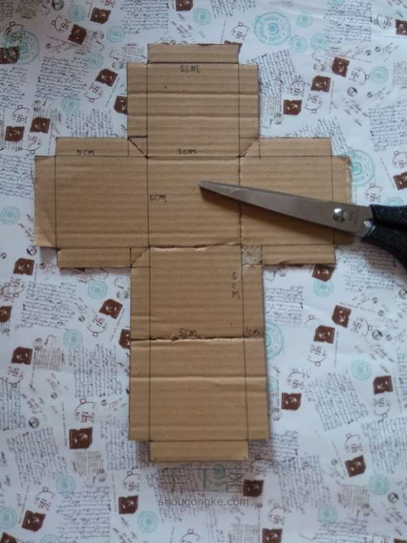 卡哇伊的纸盒DIY方法 第3步
