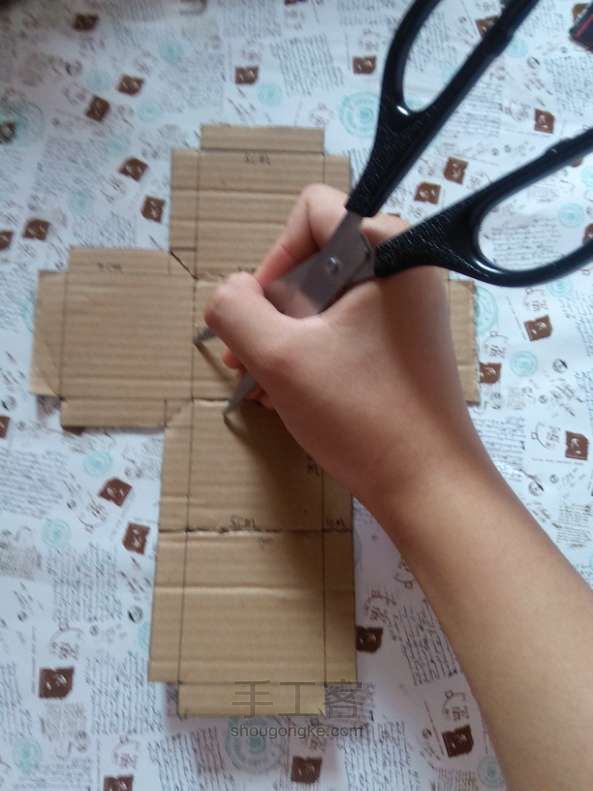 卡哇伊的纸盒DIY方法 第4步