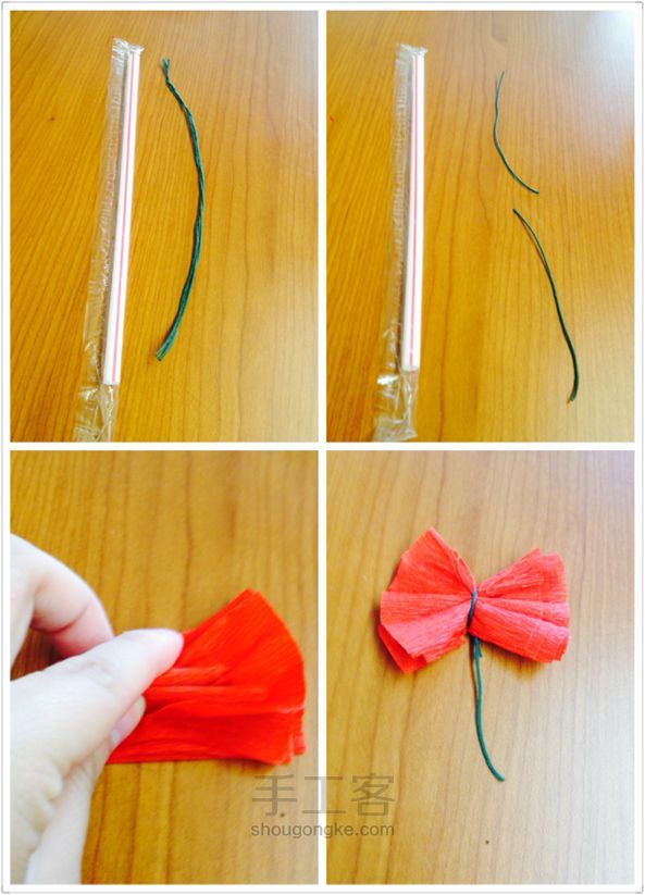 康乃馨做纸花的制作方法 第3步
