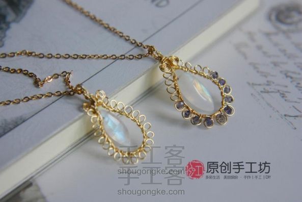 [虹]天然月光石马眼堇青石绕线项链吊坠~ 第3张