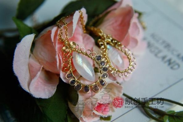 [虹]天然月光石马眼堇青石绕线项链吊坠~ 第1张