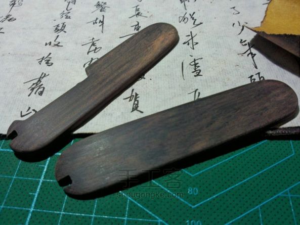 【塔图手工】瑞士军刀改木柄+嵌粉 手工制作教程 第14步