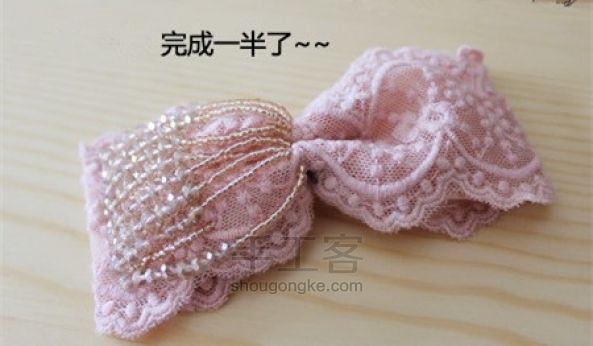 蕾丝串珠蝴蝶结发饰制作方法，很美很精致 第6步