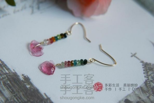 碧玺小鱼耳环改做吊坠~小鱼游呀游，很可爱哦~ 第6张