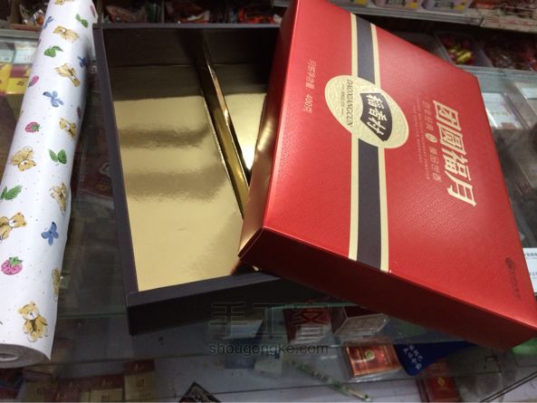 月饼盒做的巧克力礼盒旧物改造 第1步