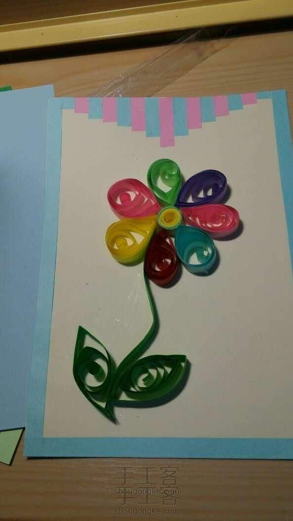 衍纸花朵卡片手工制作教程