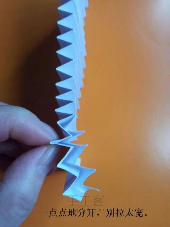 简易花瓶折纸方法 第5步