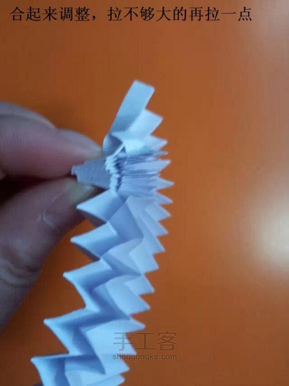 简易花瓶折纸方法 第7步