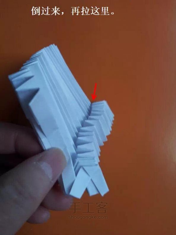 简易花瓶折纸方法 第10步