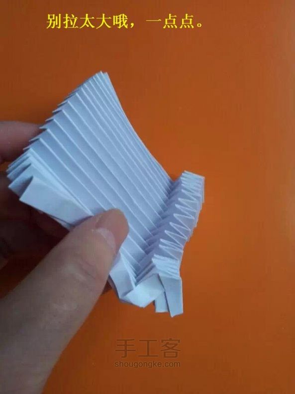简易花瓶折纸方法 第11步