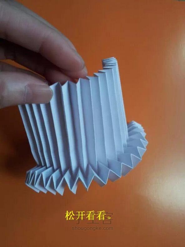 简易花瓶折纸方法 第12步