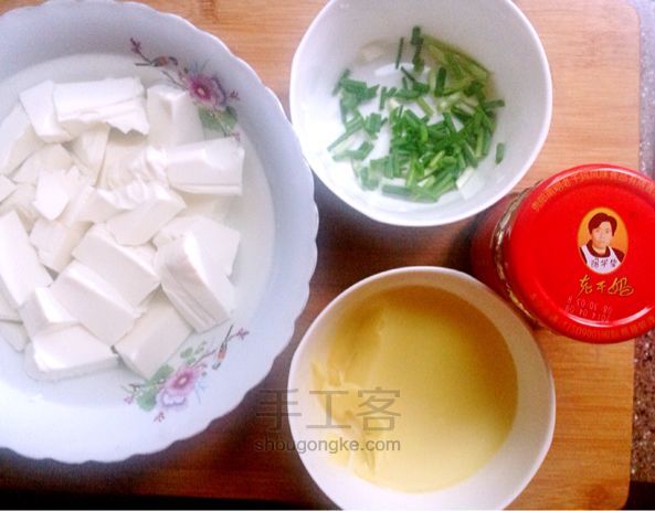 非主流麻婆豆腐 美食教程 第1步