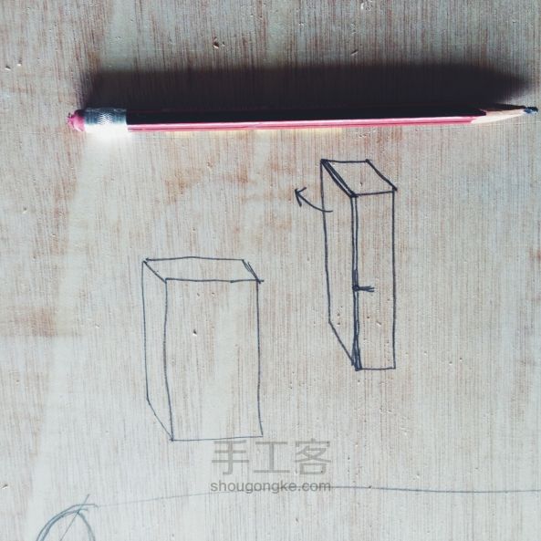 小储物木箱制作教程 第1步