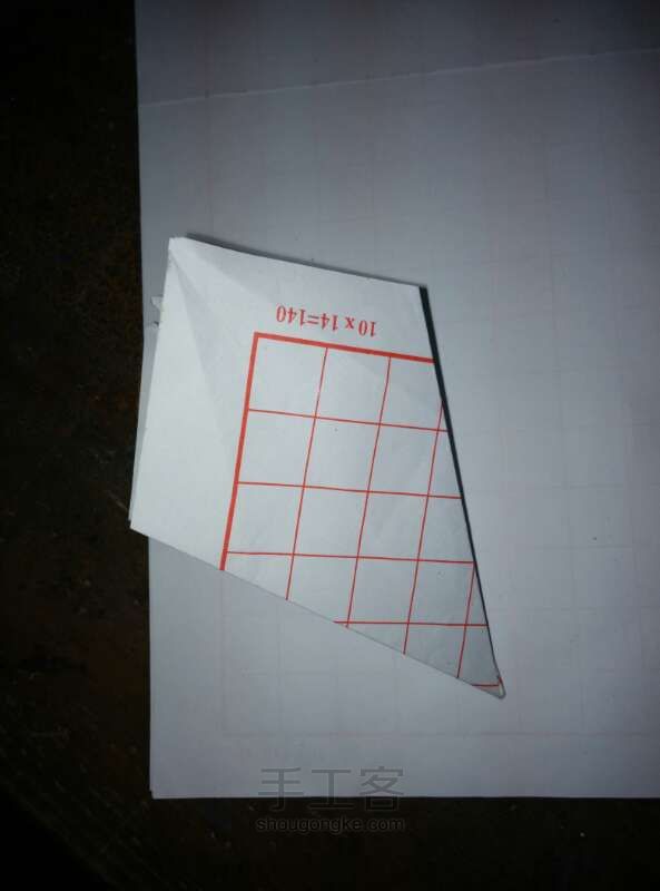 纸折杂色百合方法 第5步