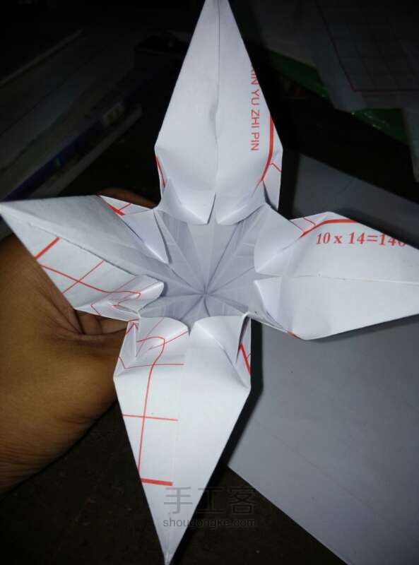 纸折杂色百合方法 第8步