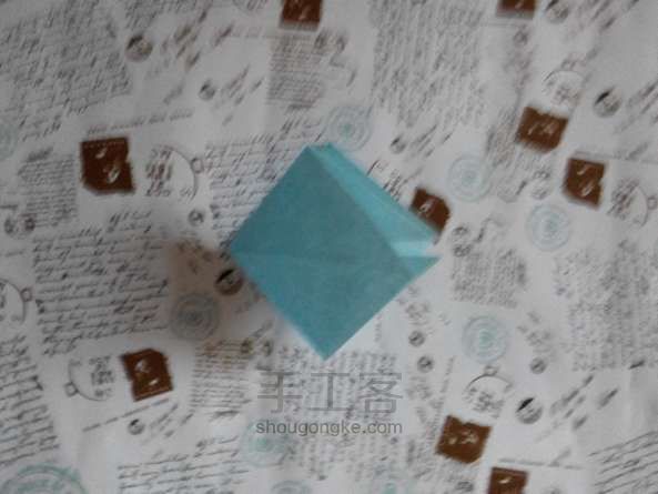 四角香盒折纸方法 第5步